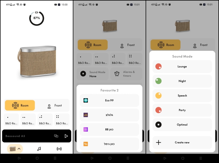 Bang&Olufsen Beosound A5: לא רק ממתק לעיניים